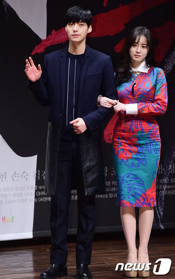 구혜선, 안재현과 이혼 위기 폭로글 SNS서 돌연 삭제 - 뉴스1 구혜선, 안재현과 이혼 위기 폭로글 Sns서 돌연 삭제 - 뉴스1