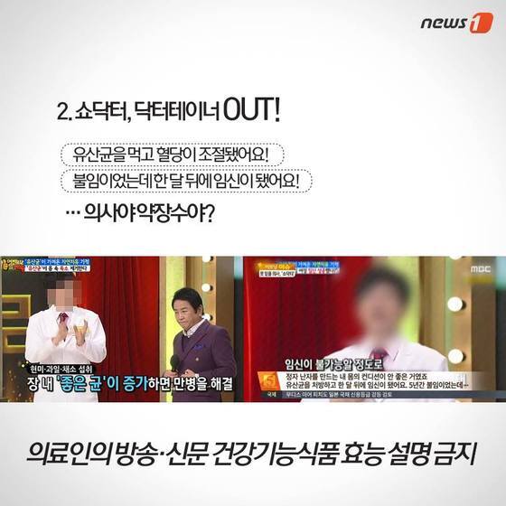 본문 이미지 - 2015.02.11/뉴스1 ⓒ News1