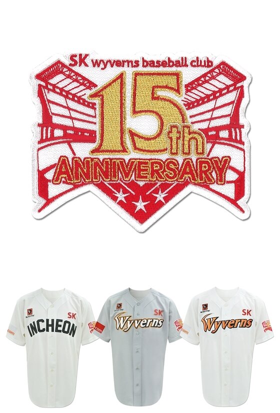 본문 이미지 - SK가 13일 오전 10시부터 구단 창단 15주년을 기념하는 골드패치가 붙어있는 선수 유니폼의 사전 예약을 받는다. 위부터 시간 방향으로 골드 패치와 홈, 원정, 얼트 유니폼. ⓒ 뉴스1스포츠 / SK 와이번스 제공