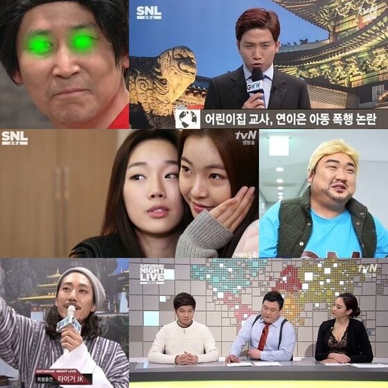 본문 이미지 - 'SNL코리아' 시즌6가 첫회부터 최고 시청률 2.5%를 기록했다. ⓒ 뉴스1스포츠 / tvN 