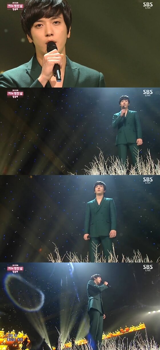 본문 이미지 - 정용화가 '인기가요'에서 굿바이 무대를 선보였다. ⓒ 뉴스1스포츠 / SBS '인기가요' 캡처