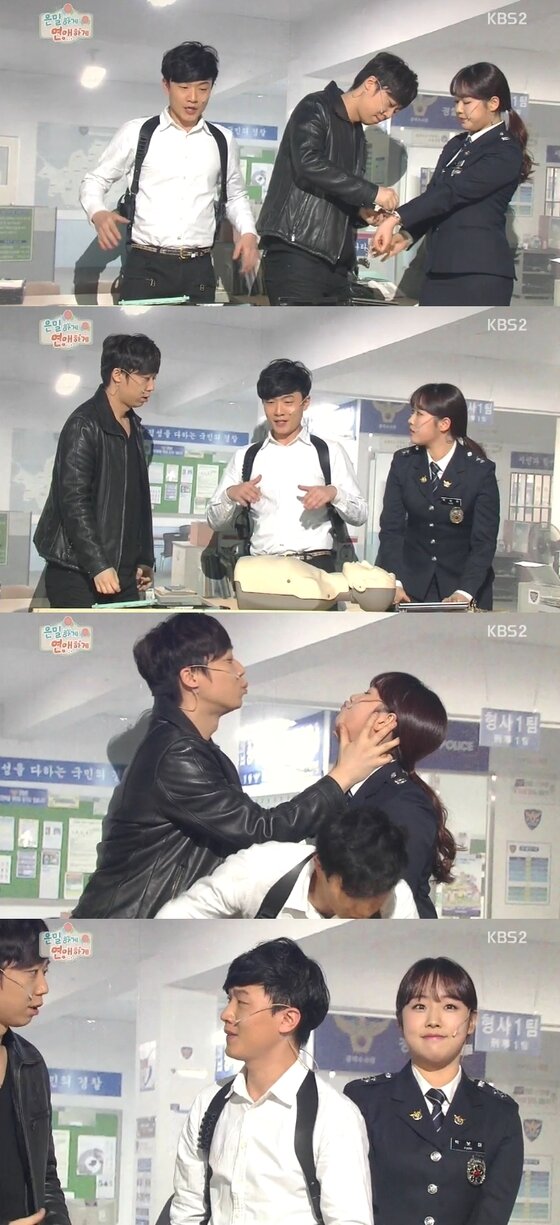 본문 이미지 - 김기열이 '개그콘서트'에서 박보미에게 뽀뽀를 시도했다. ⓒ 뉴스1스포츠 / KBS2 '개그콘서트' 캡처