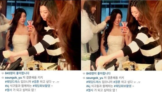 본문 이미지 - 유승옥의 웨딩 드레스 입은 사진이 공개됐다. ⓒ 뉴스1스포츠 / 유승옥 '인스타 그램'