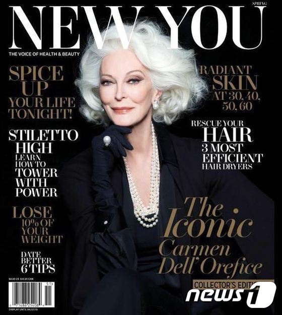 본문 이미지 - 뉴유의 최신호 표지를 장식한 카르멘 델로피체. (뉴유 트위터) ⓒ News1