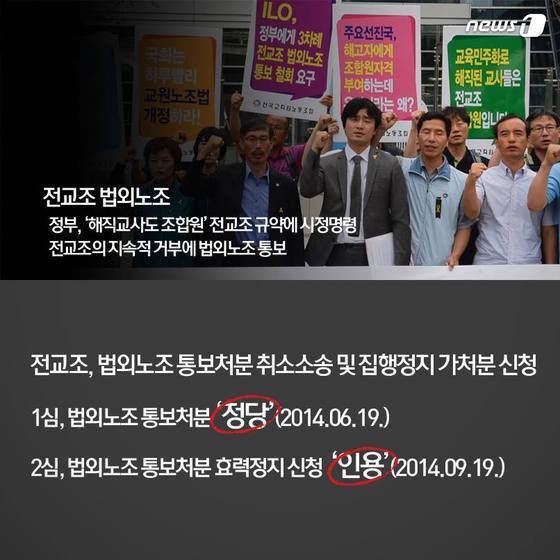 본문 이미지 - 2015.02.16/뉴스1 ⓒ News1