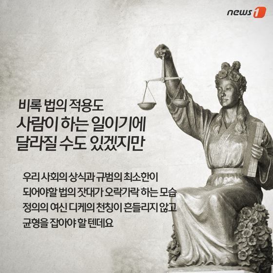 본문 이미지 - 2015.02.16/뉴스1 ⓒ News1