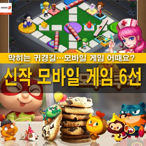 본문 이미지 - 2015.02.19/뉴스1 ⓒ News1