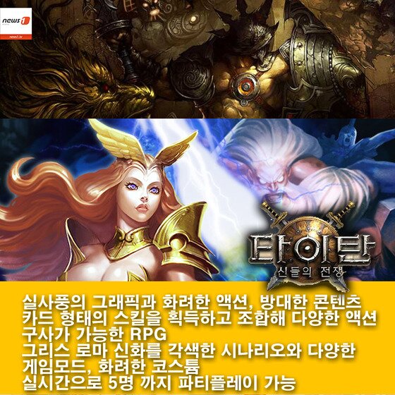 본문 이미지 - 2015.02.19/뉴스1 ⓒ News1