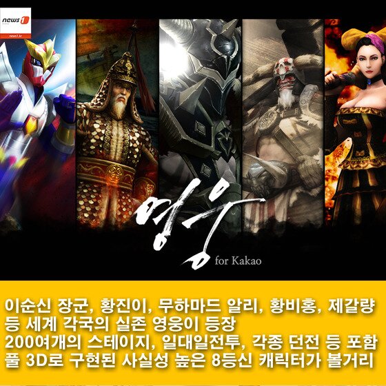 본문 이미지 - 2015.02.19/뉴스1 ⓒ News1