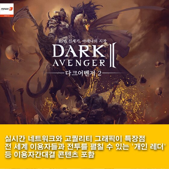 본문 이미지 - 2015.02.19/뉴스1 ⓒ News1