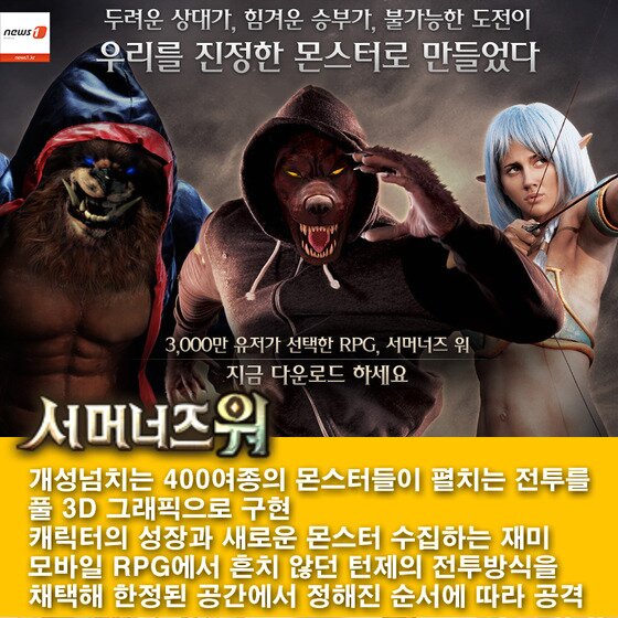 본문 이미지 - 2015.02.19/뉴스1 ⓒ News1