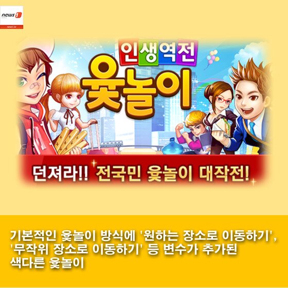 본문 이미지 - 2015.02.19/뉴스1 ⓒ News1