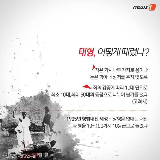 본문 이미지 - 2015.02.02/뉴스1 ⓒ News1