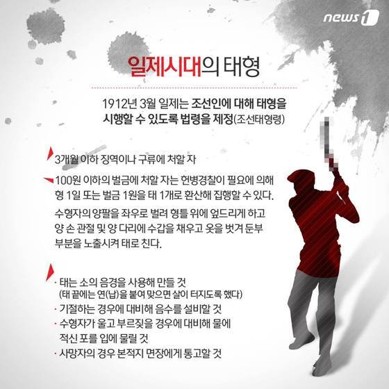 본문 이미지 - 2015.02.02/뉴스1 ⓒ News1