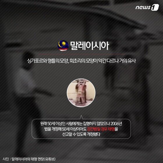 본문 이미지 - 2015.02.02/뉴스1 ⓒ News1