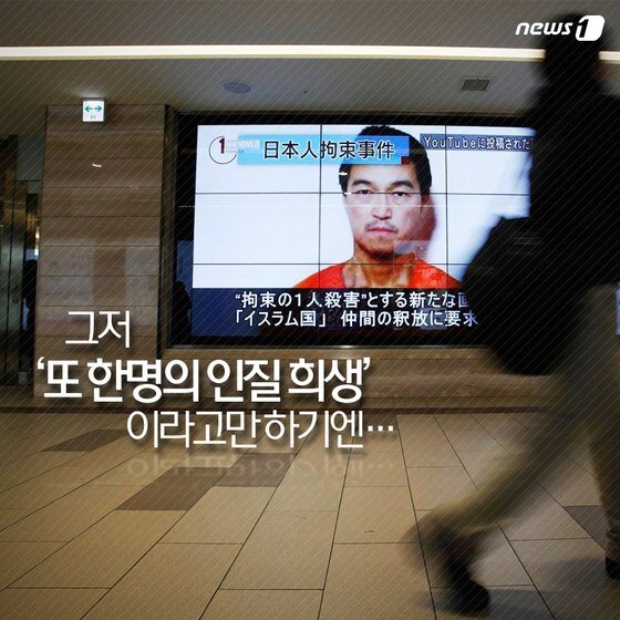 본문 이미지 - 2015.02.02/뉴스1 ⓒ News1