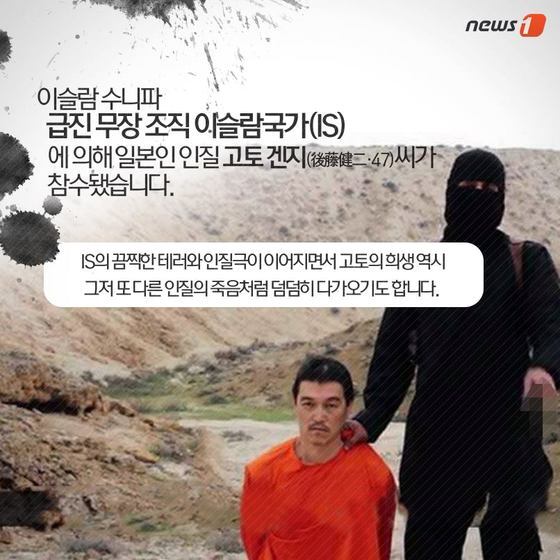 본문 이미지 - 2015.02.02/뉴스1 ⓒ News1