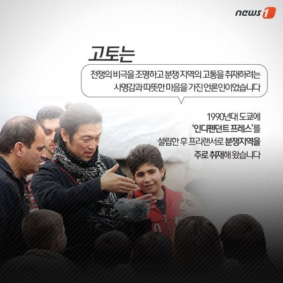 본문 이미지 - 2015.02.02/뉴스1 ⓒ News1