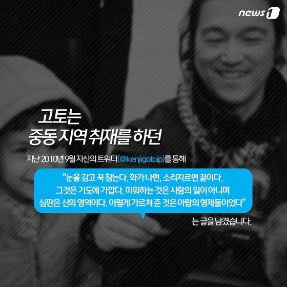 본문 이미지 - 2015.02.02/뉴스1 ⓒ News1
