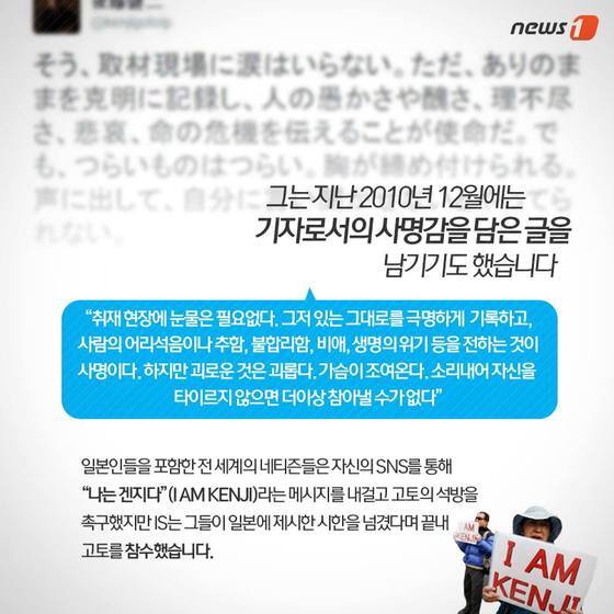 본문 이미지 - 2015.02.02/뉴스1 ⓒ News1