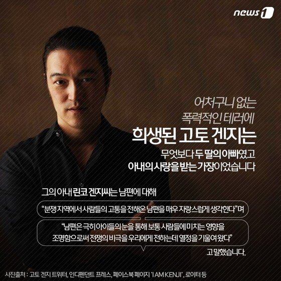 본문 이미지 - 2015.02.02/뉴스1 ⓒ News1