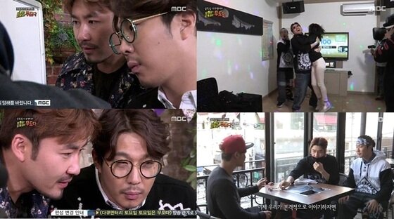 본문 이미지 - '토요일 토요일은 무도다'에서 노홍철의 모습이 편집 없이 고스란히 방송을 탔다. ⓒ 뉴스1스포츠 / MBC '토토무' 캡처