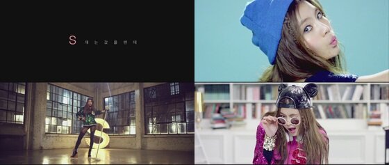본문 이미지 - 가수 안다가 오는 26일 신곡 발매를 앞두고 있다. ⓒ 뉴스1스포츠 / 안다  'S대는 갔을 텐데' 티저 영상 캡처