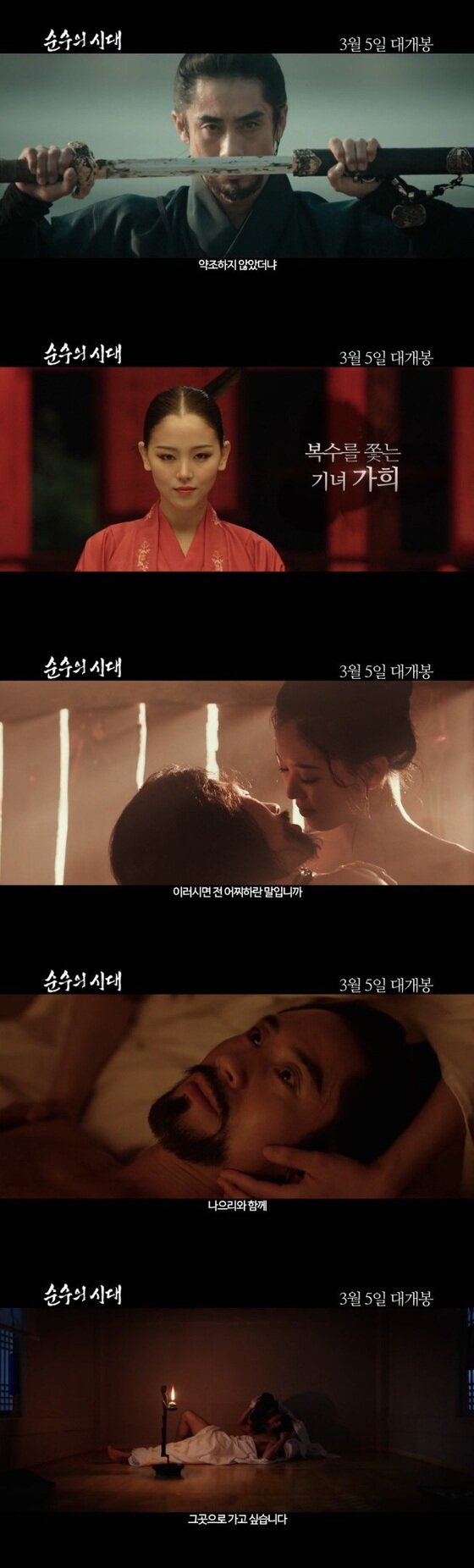 톱 1446 강한나 순수 의 시대 업데이트 37 분 전 톱 1446 강한나 순수 의 시대 업데이트 37 분 전