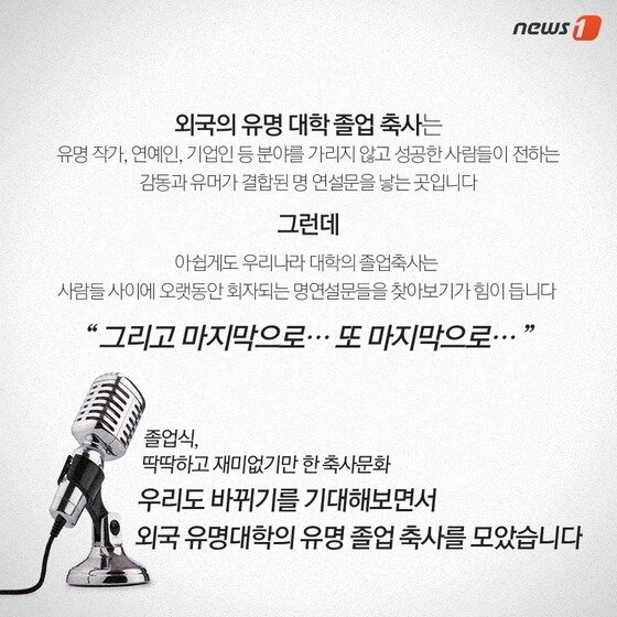 본문 이미지 - 2015.02.26/뉴스1 ⓒ News1