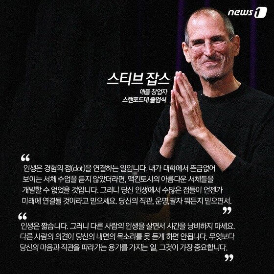 본문 이미지 - 2015.02.26/뉴스1 ⓒ News1