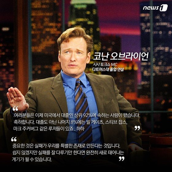 본문 이미지 - 2015.02.26/뉴스1 ⓒ News1