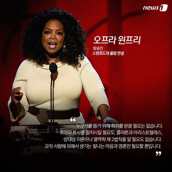 본문 이미지 - 2015.02.26/뉴스1 ⓒ News1