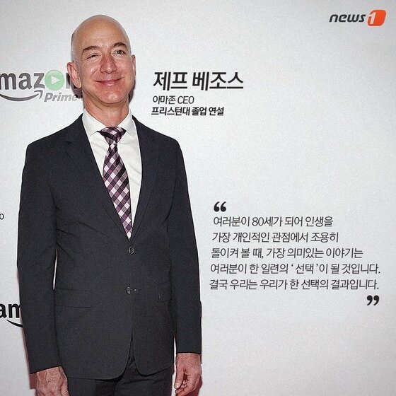 본문 이미지 - 2015.02.26/뉴스1 ⓒ News1