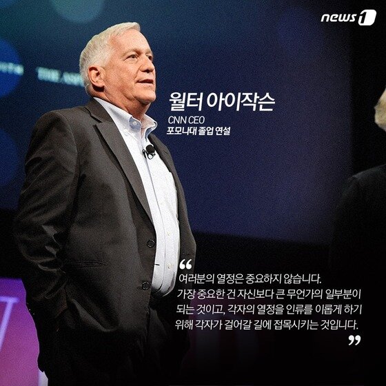 본문 이미지 - 2015.02.26/뉴스1 ⓒ News1