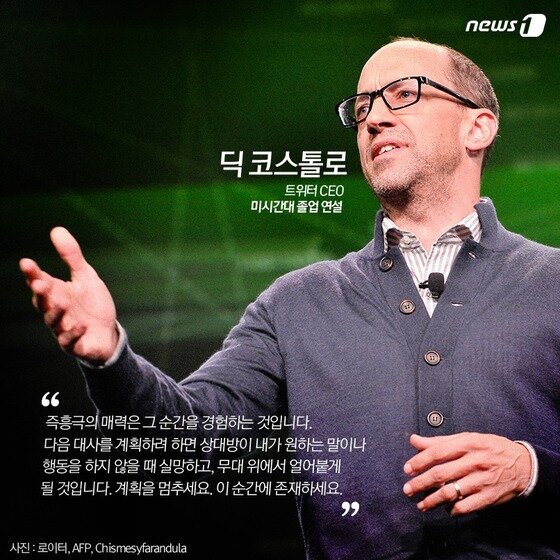 본문 이미지 - 2015.02.26/뉴스1 ⓒ News1