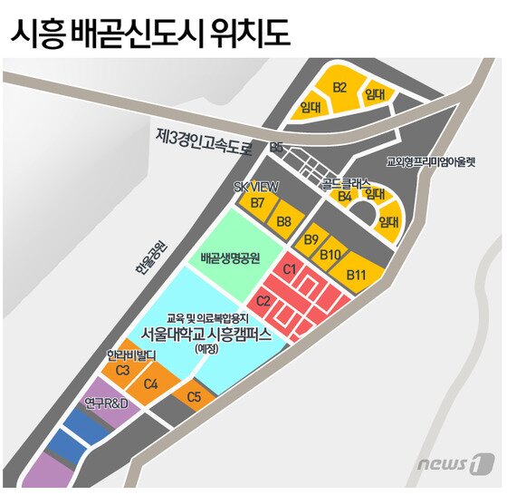 본문 이미지 - ⓒ News1