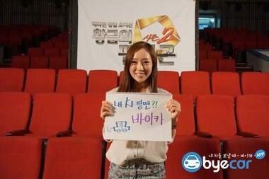 본문 이미지 - ⓒ News1