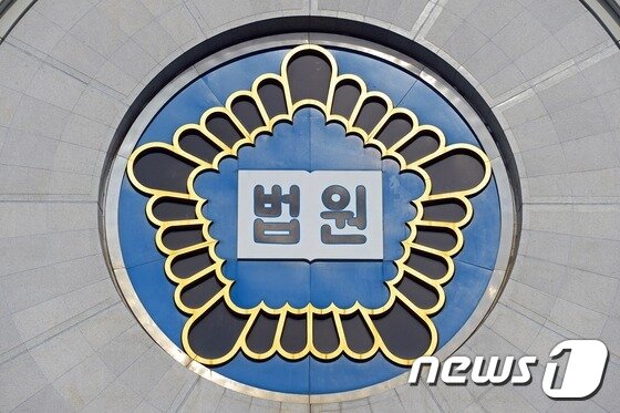 내연관계' 재력가 노인 감금·살해한 모녀와 경호원 일당 - 뉴스1 내연관계' 재력가 노인 감금·살해한 모녀와 경호원 일당 - 뉴스1