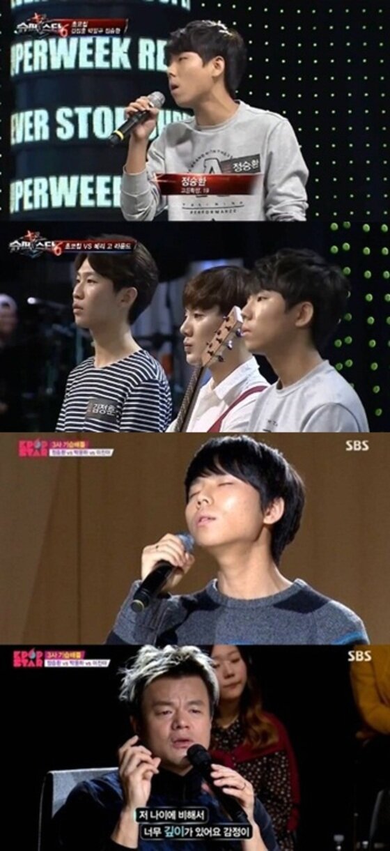 본문 이미지 - K팝스타4 정승환이 과거 출연한 슈스케6 영상이 화제다. ⓒ 뉴스1스포츠 / Mnet '슈스케6'·SBS 'K팝스타4' 캡처
