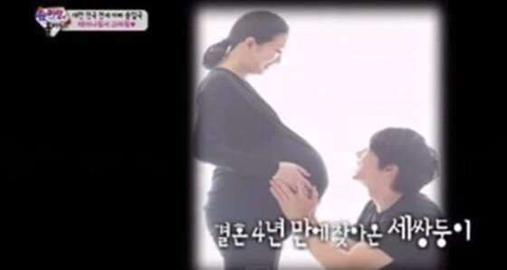 본문 이미지 - 정승연 판사 송일국 부부의 러브스토리가 공개돼 화제다. ⓒ 뉴스1스포츠 / KBS2