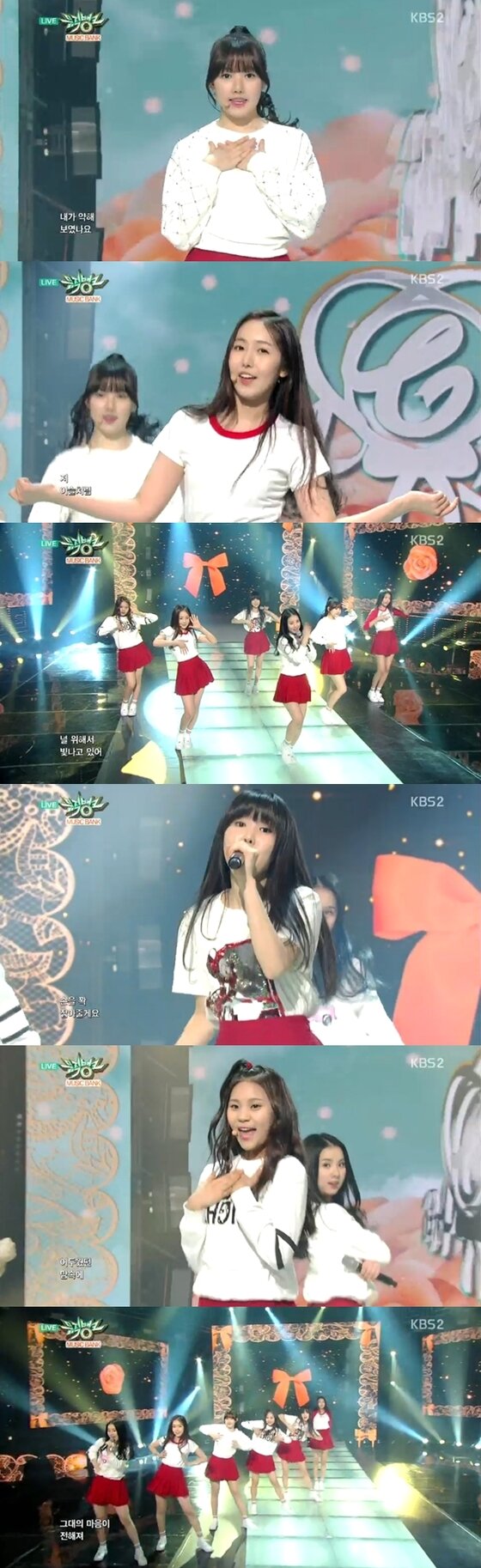 본문 이미지 - 여자친구가 6일 방송된 &acute;뮤직뱅크&acute;에서 &acute;유리구슬&acute;을 선보였다. ⓒ News1스포츠 / KBS2 &acute;뮤직뱅크&acute; 캡처