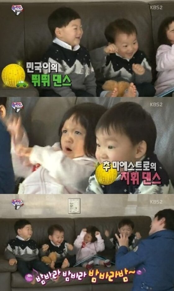 본문 이미지 - '슈펴맨이 돌아왔다'에서 삼둥이와 추사랑이 춤을 췄다. ⓒ 뉴스1스포츠 KBS2 '해피선데이-슈퍼맨이 돌아왔다' 방송 캡처