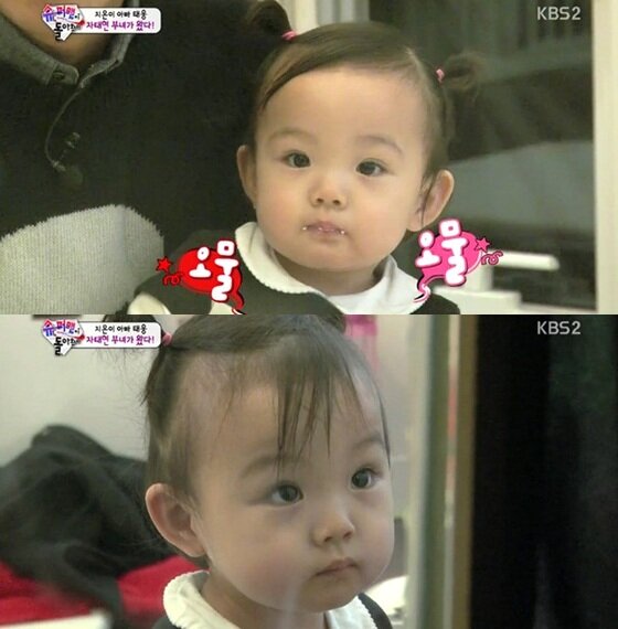 본문 이미지 - 차태현 막내딸이 인형같은 외모로 시선을 사로잡았다. ⓒ 뉴스1스포츠 / KBS2 '슈퍼맨' 캡처 