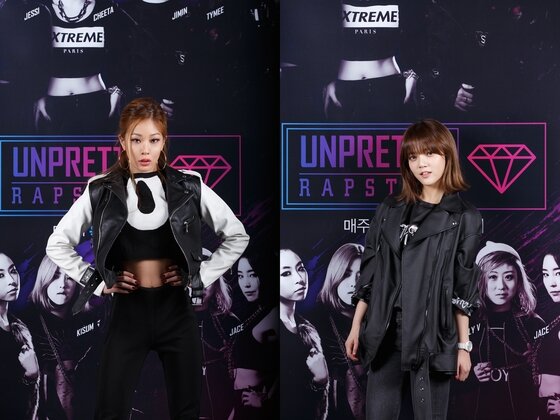 본문 이미지 - 제시, 지민이 &acute;언프리티 랩스타&acute; 출연에 대해 밝혔다. ⓒ News1스포츠 / CJ E&M