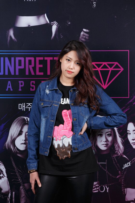 본문 이미지 - 육지담이 &acute;언프리티 랩스타&acute; 출연으로 얻은 것과 잃은 것에 대해 말했다. ⓒ News1스포츠 / CJ E&M