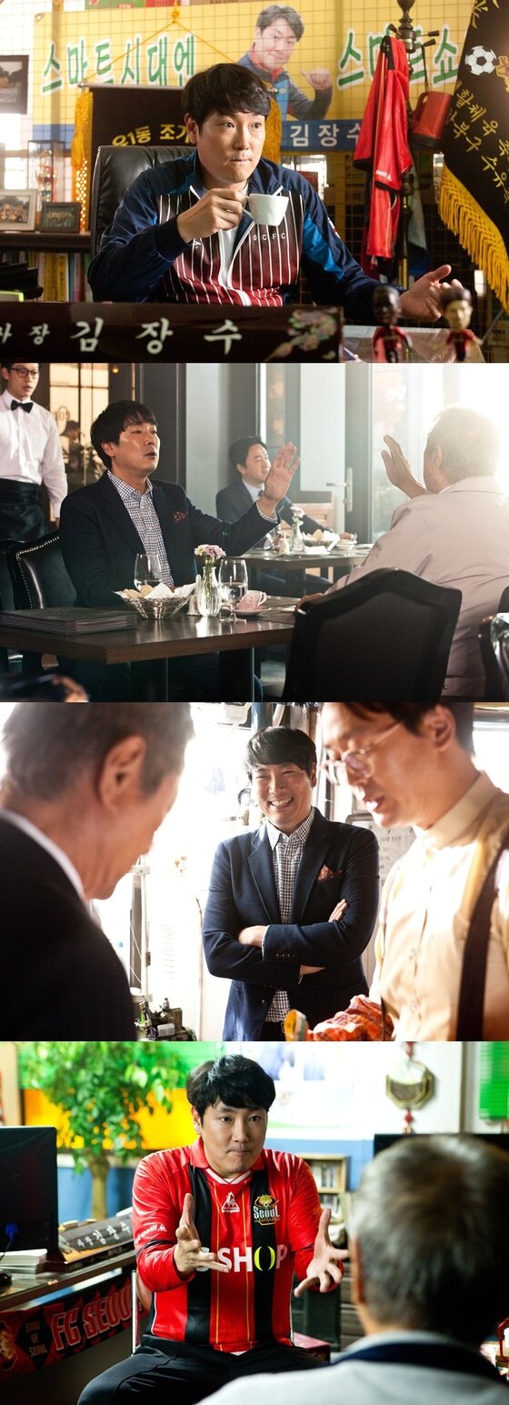 본문 이미지 - 영화 '장수상회'가 오는 4월 개봉된다. ⓒ 뉴스1스포츠 / 영화 ´장수상회´ 스틸