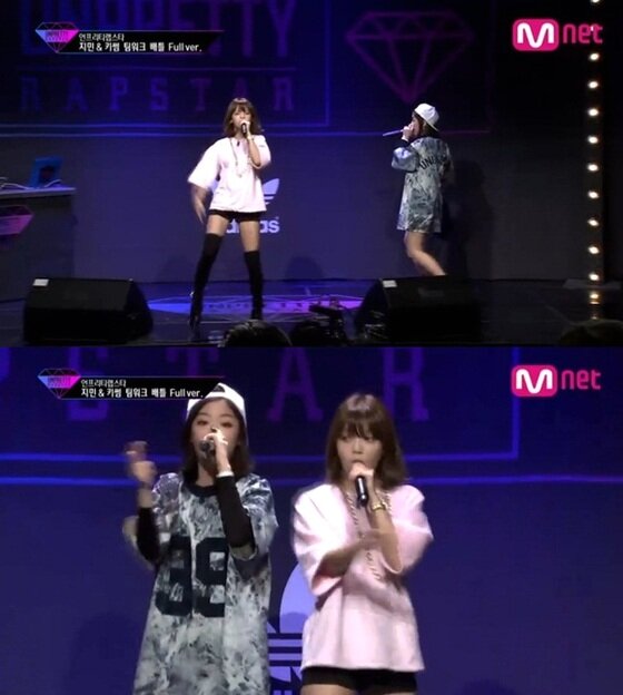 본문 이미지 - 지민이 제시에 대한 불만을 밝혔다. ⓒ 뉴스1스포츠 / Mnet &acute;언프리티랩스타&acute; 캡처