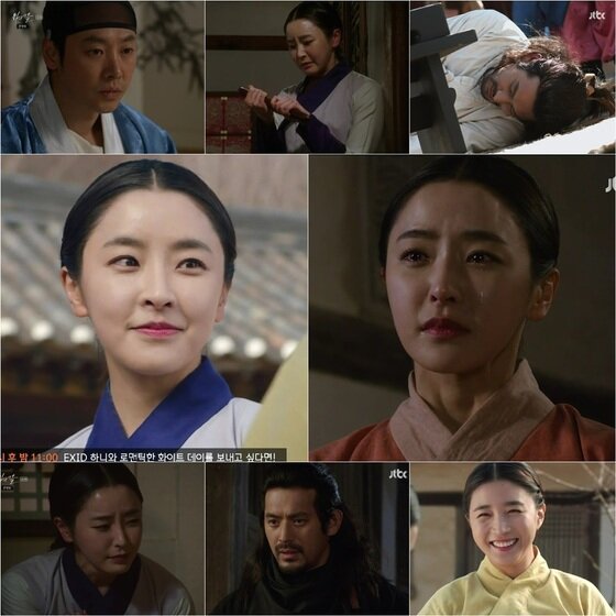 본문 이미지 - 정유미가 '하녀들'에서 국인엽 역을 맡아 열연 중이다. ⓒ 뉴스1스포츠 / JTBC '하녀들' 캡처