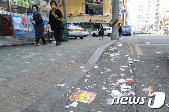 본문 이미지 - (자료사진) ⓒ News1 이승배 기자