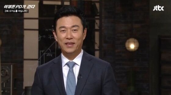 그릭요거트, 韓서 파는 건 다 가짜? 진짜 레시피 공개 - 뉴스1 그릭요거트, 韓서 파는 건 다 가짜? 진짜 레시피 공개 - 뉴스1